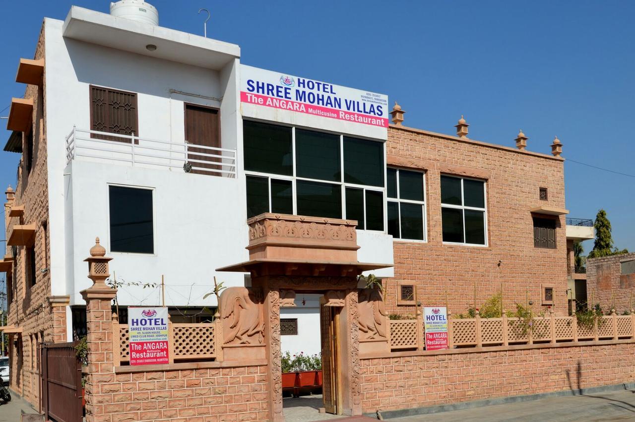 Shree Mohan Villas Jodhpur  Exterior photo